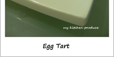 Egg Tart